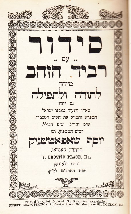 000 Shapotsnick_0002