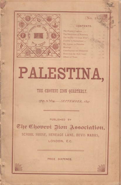 2 Palestina_0001