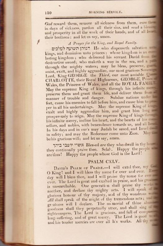 6a Shavuos1807_0007