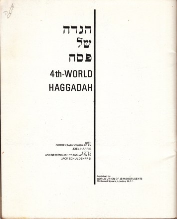 5m Fourth World_0002