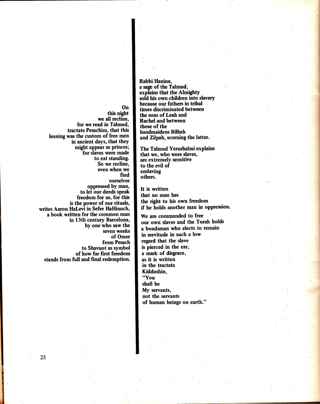 5m Fourth World_0006