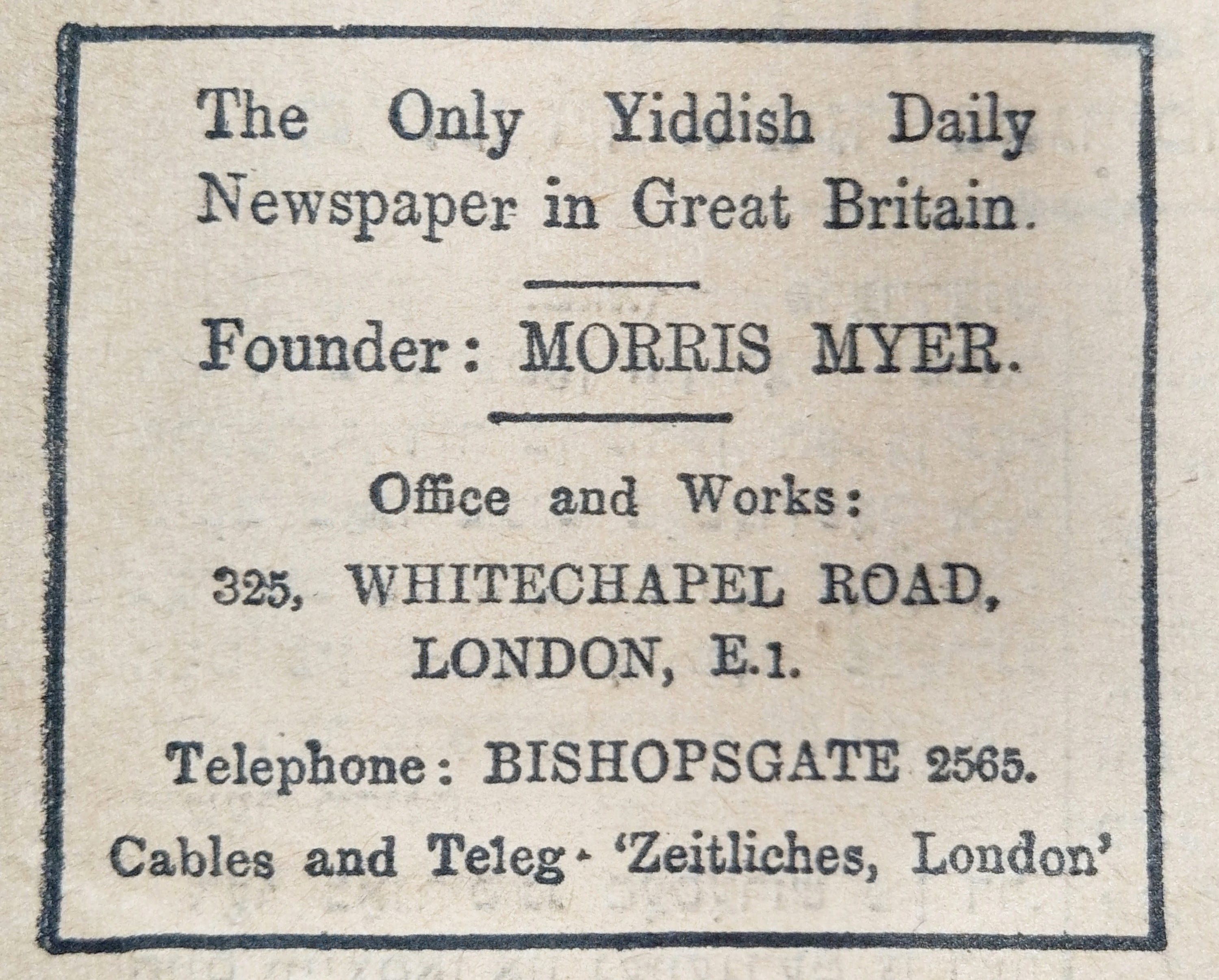 8p Di Zeit 16 English Mast