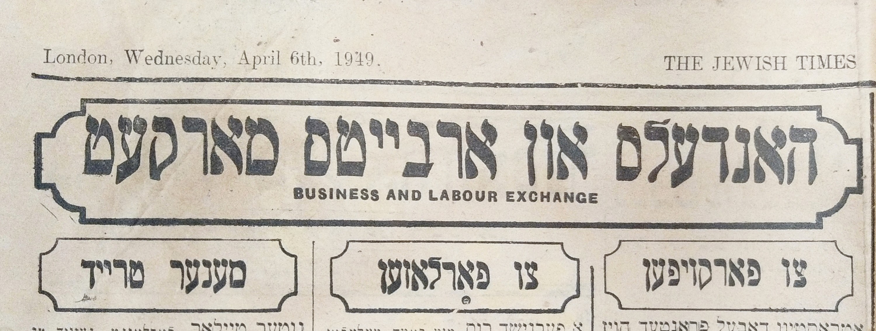 8p Di Zeit 7 Business &amp; Labour Head