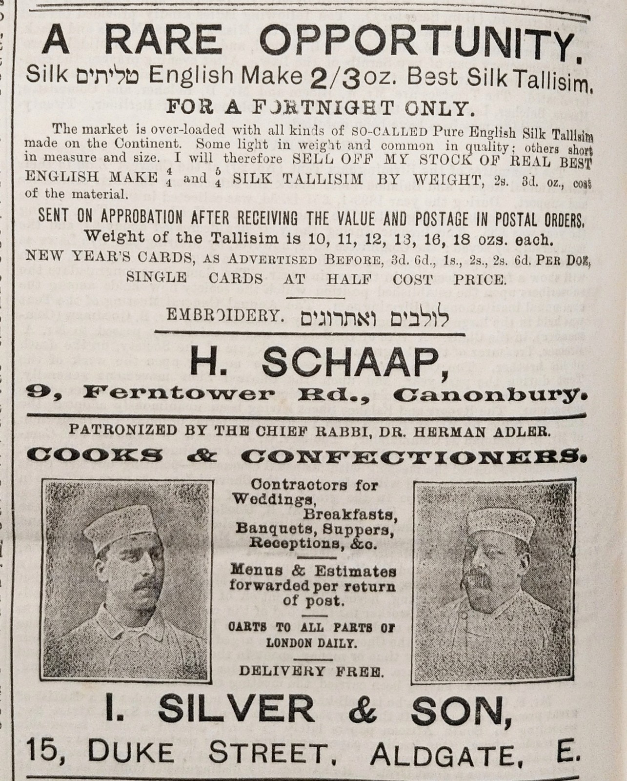 8q jc1894 ads 15