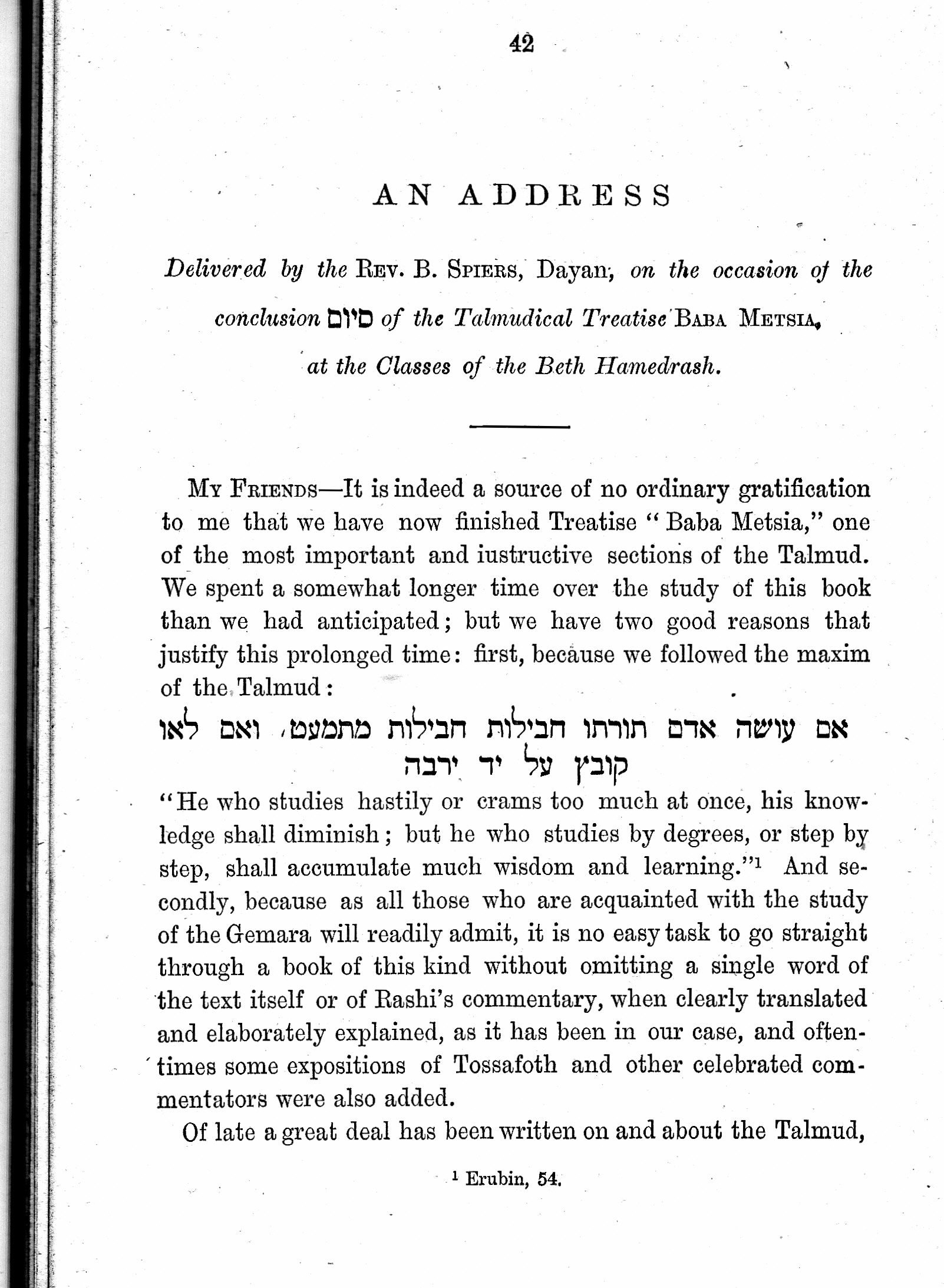 7l School System_0009