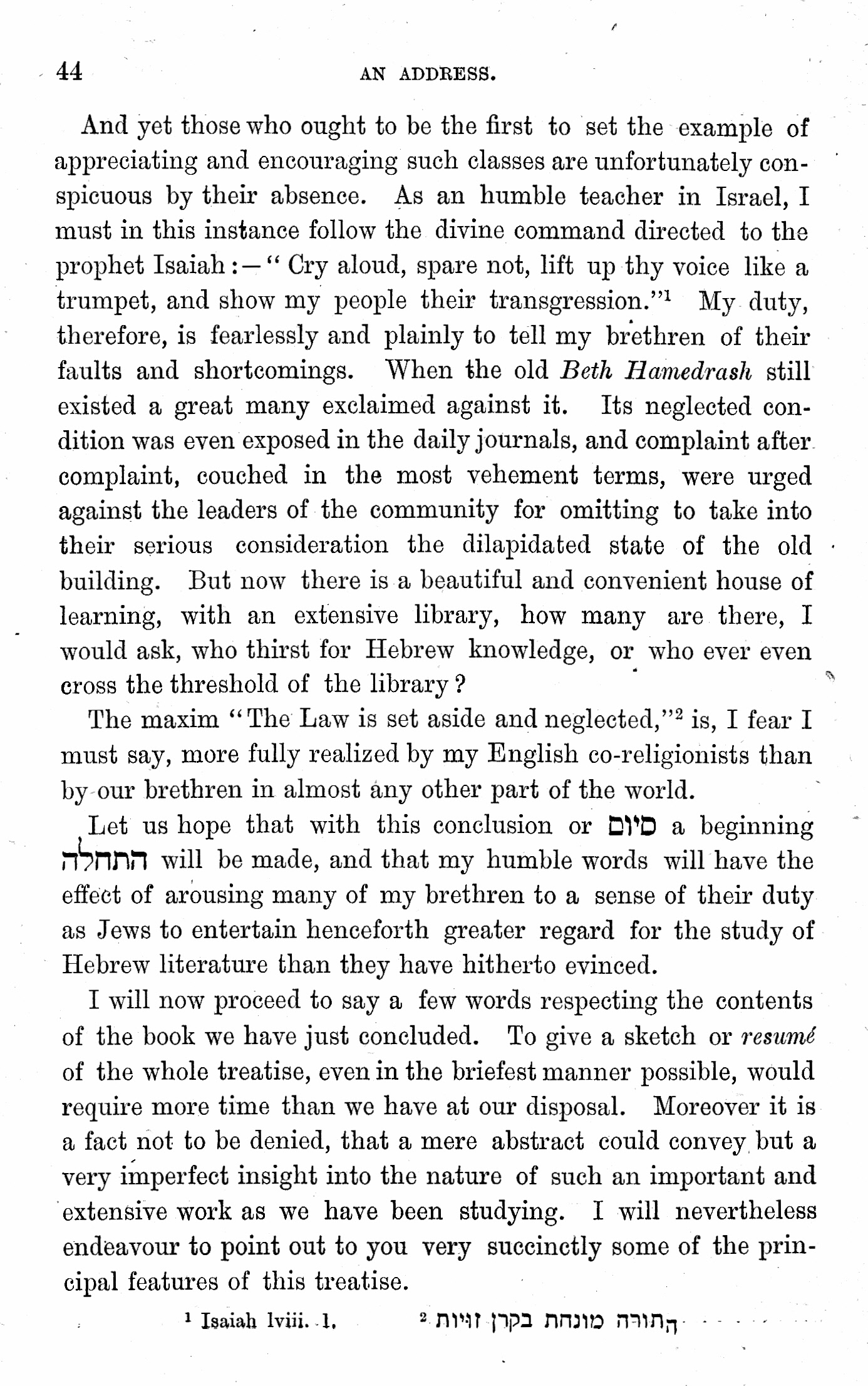 7l School System_0011