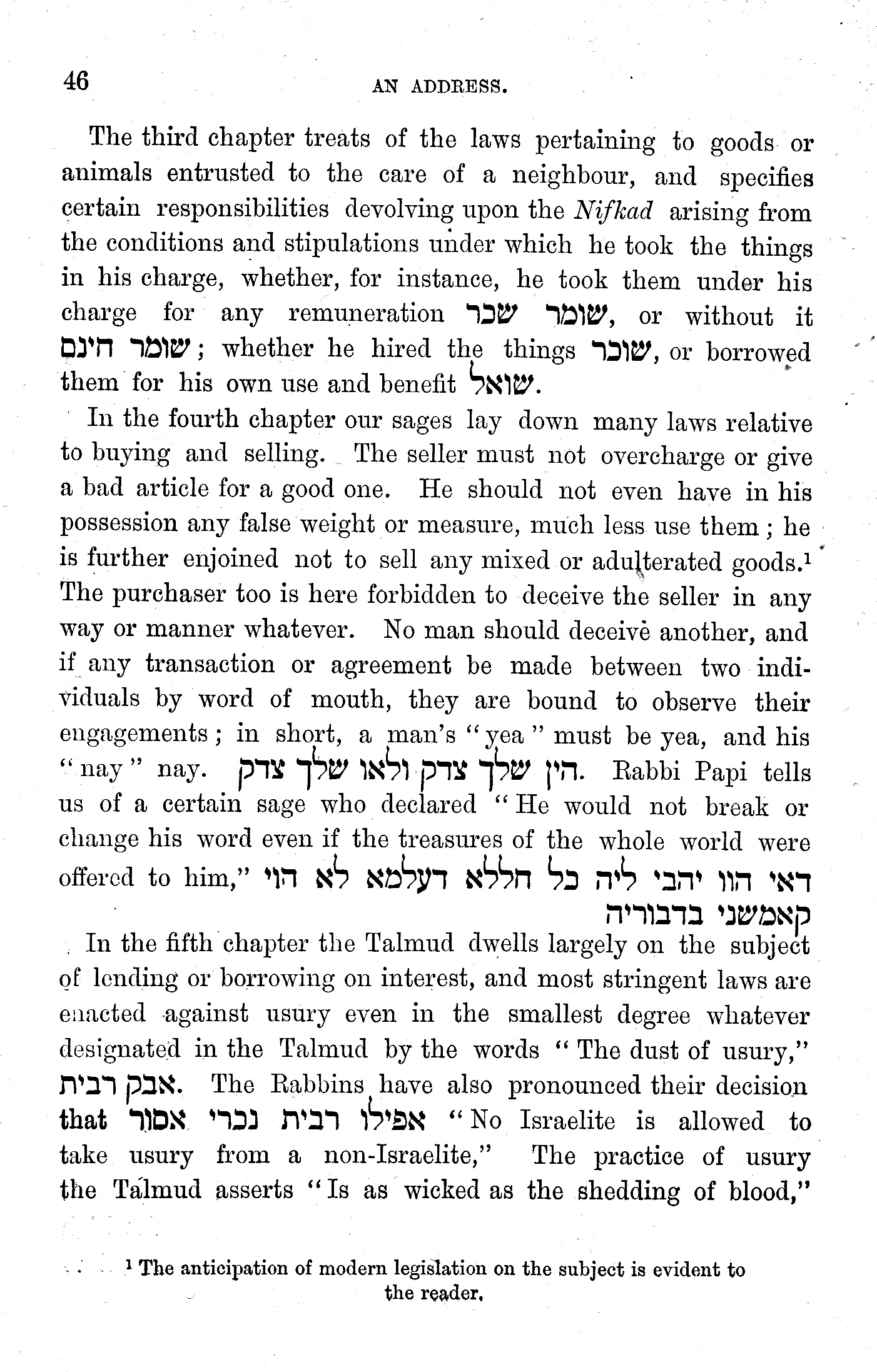 7l School System_0013