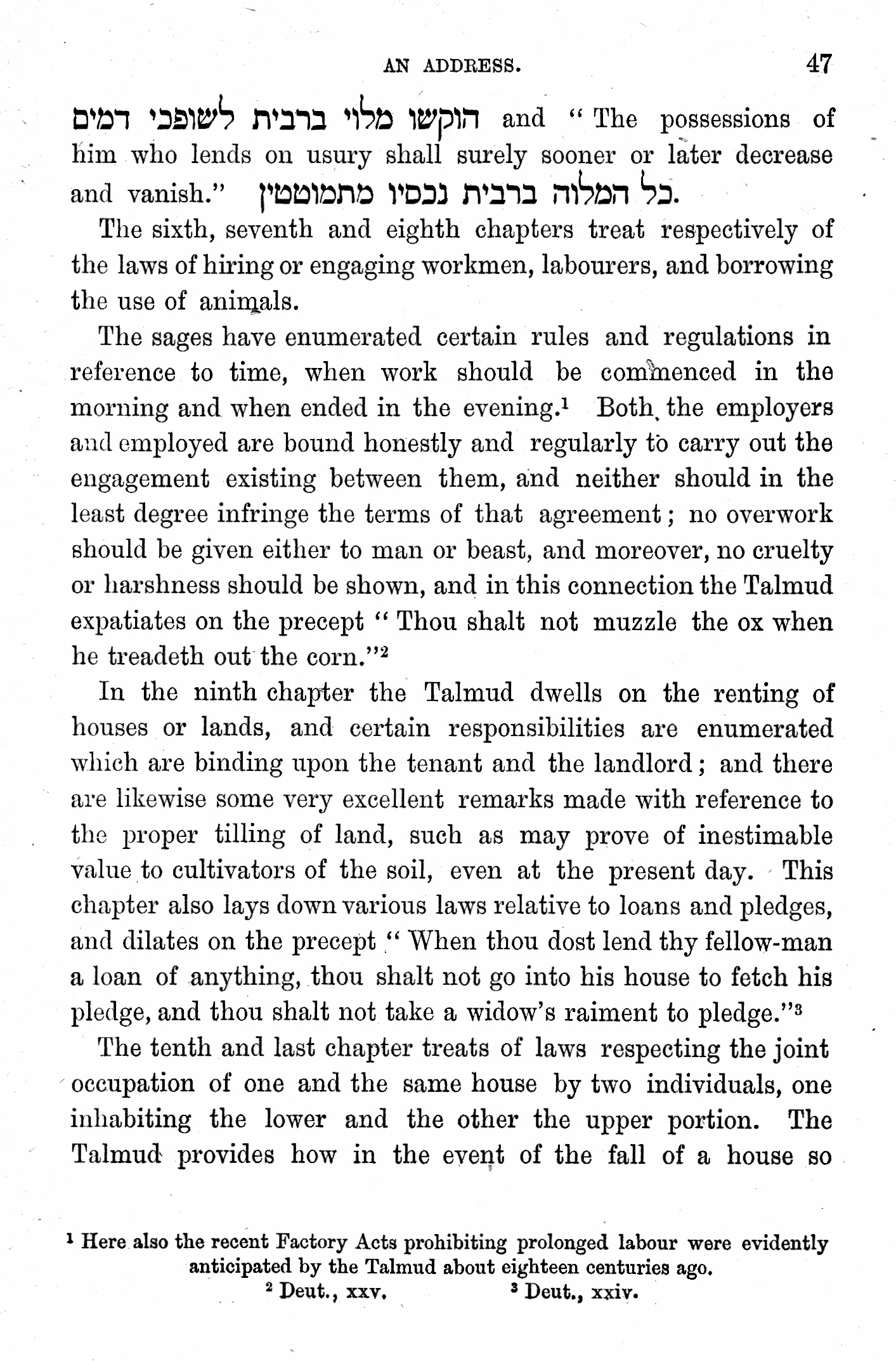 7l School System_0014