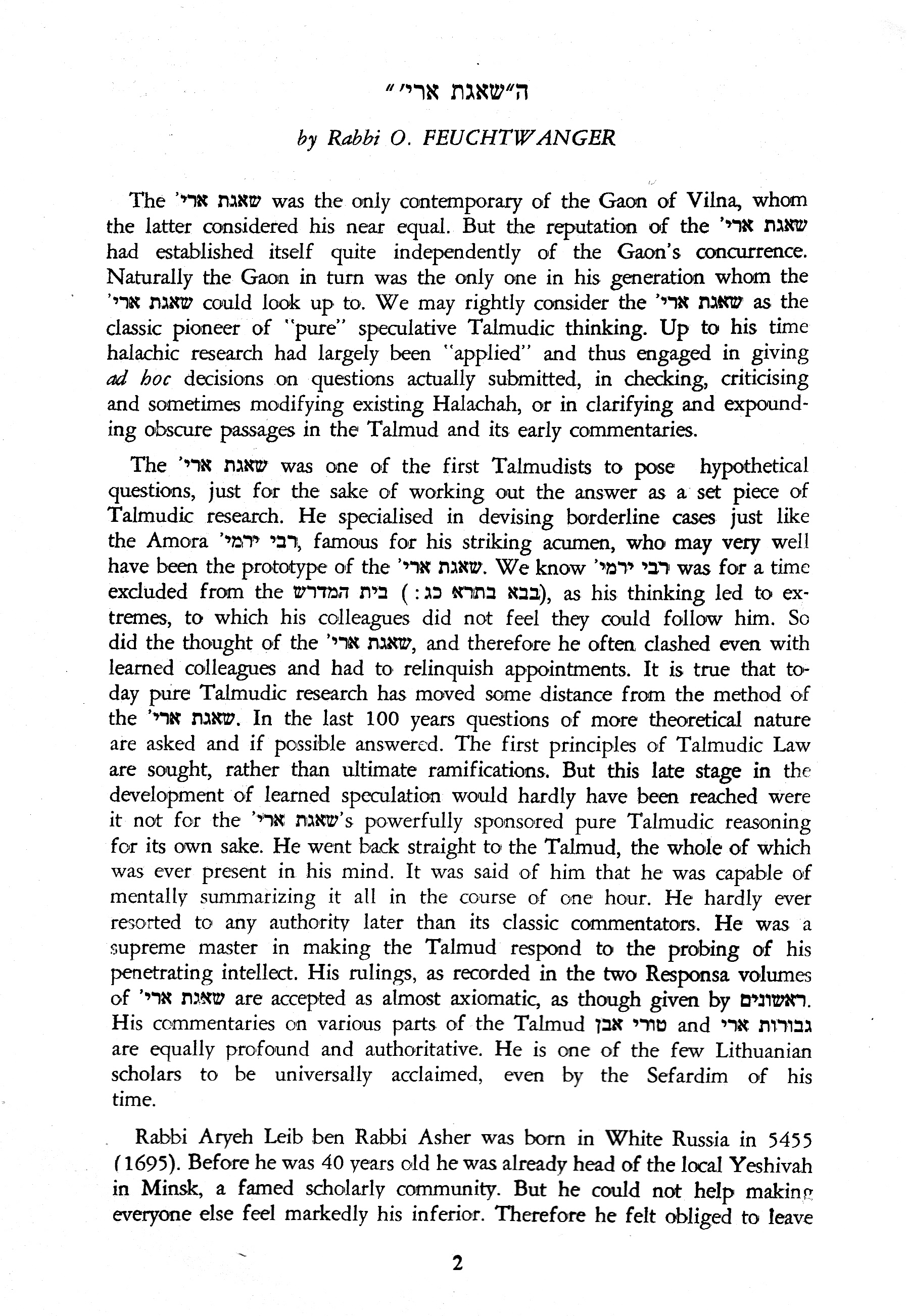 7u 15th halukat_0003