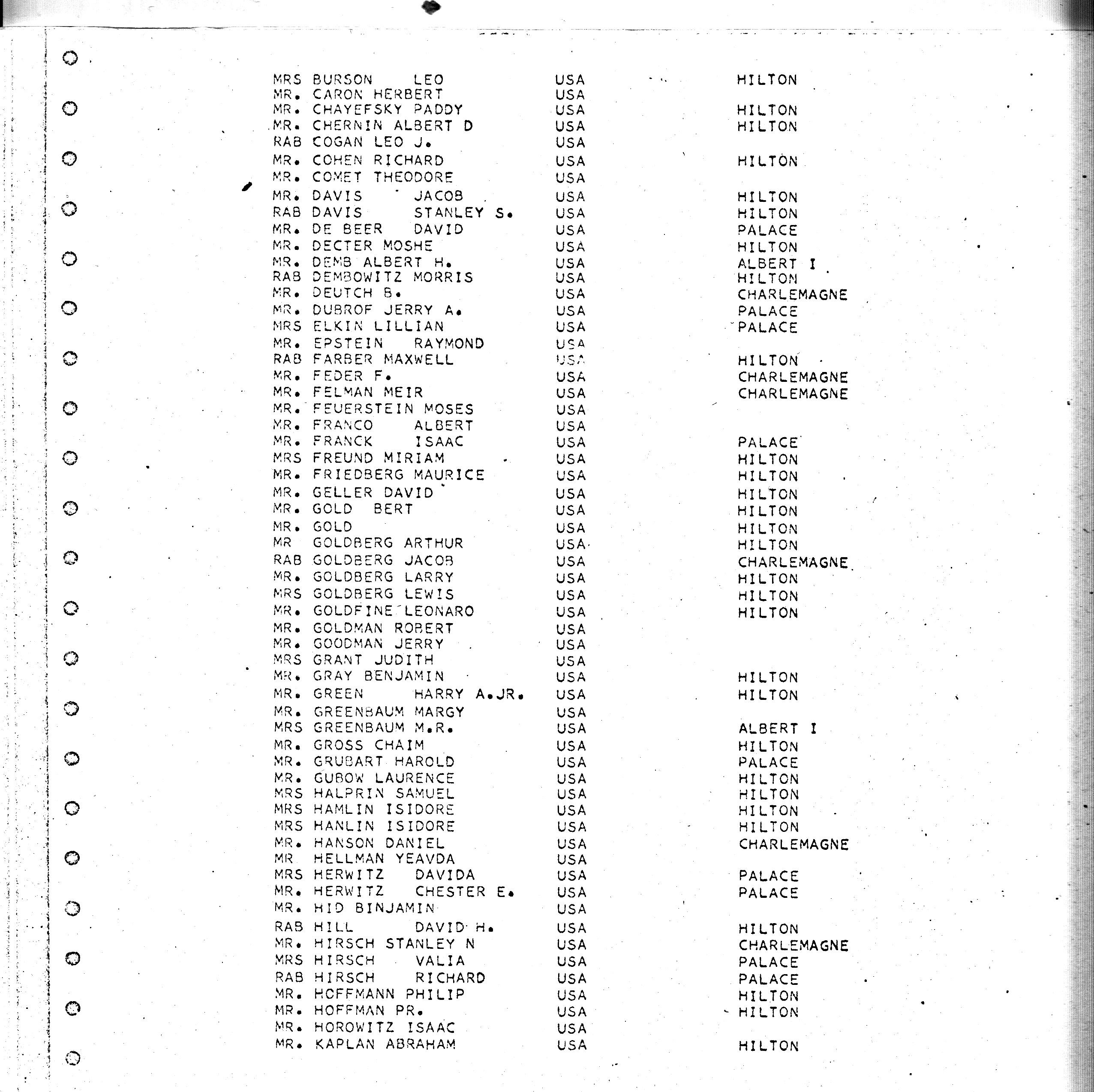 6b Brussels 1971_0004