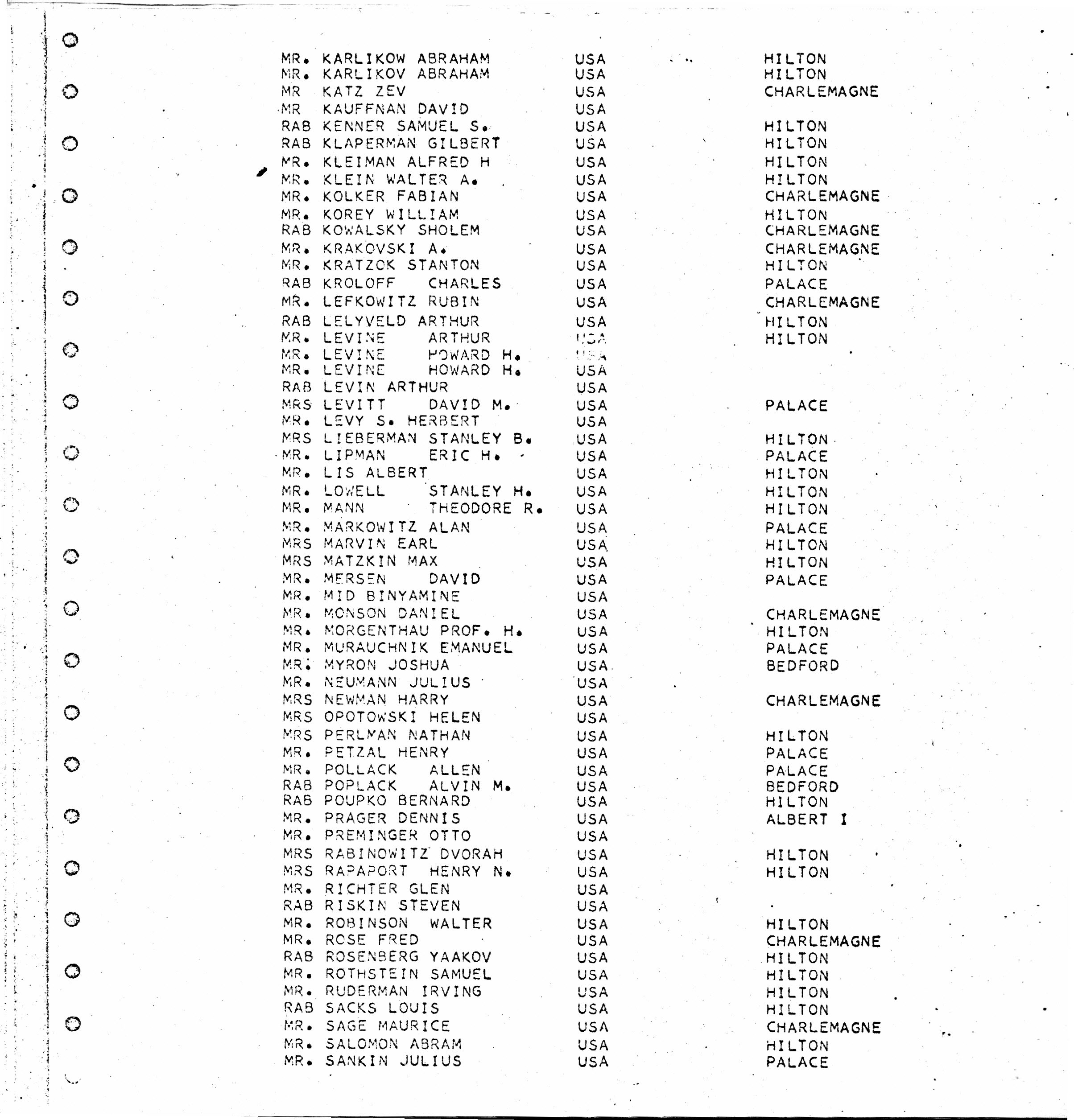 6b Brussels 1971_0005