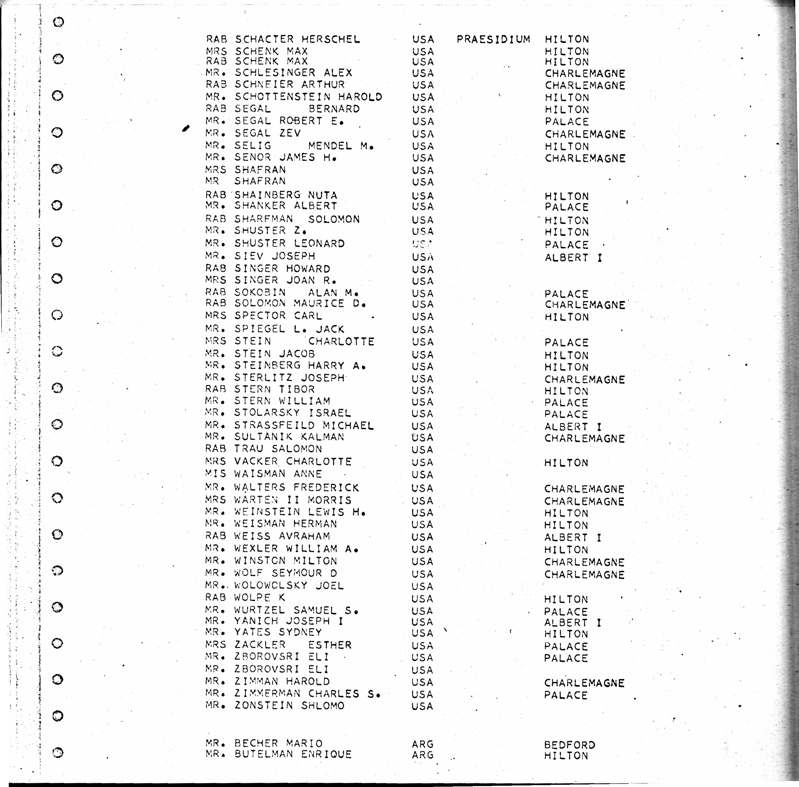 6b Brussels 1971_0006