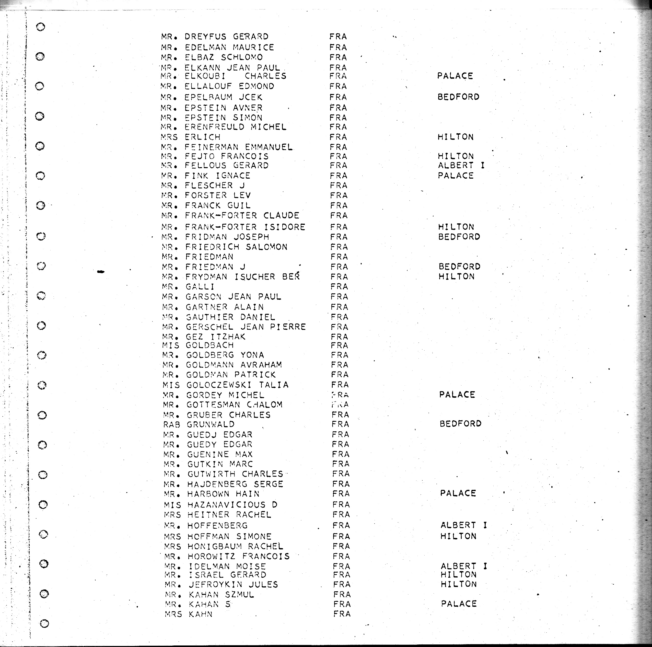 6b Brussels 1971_0011