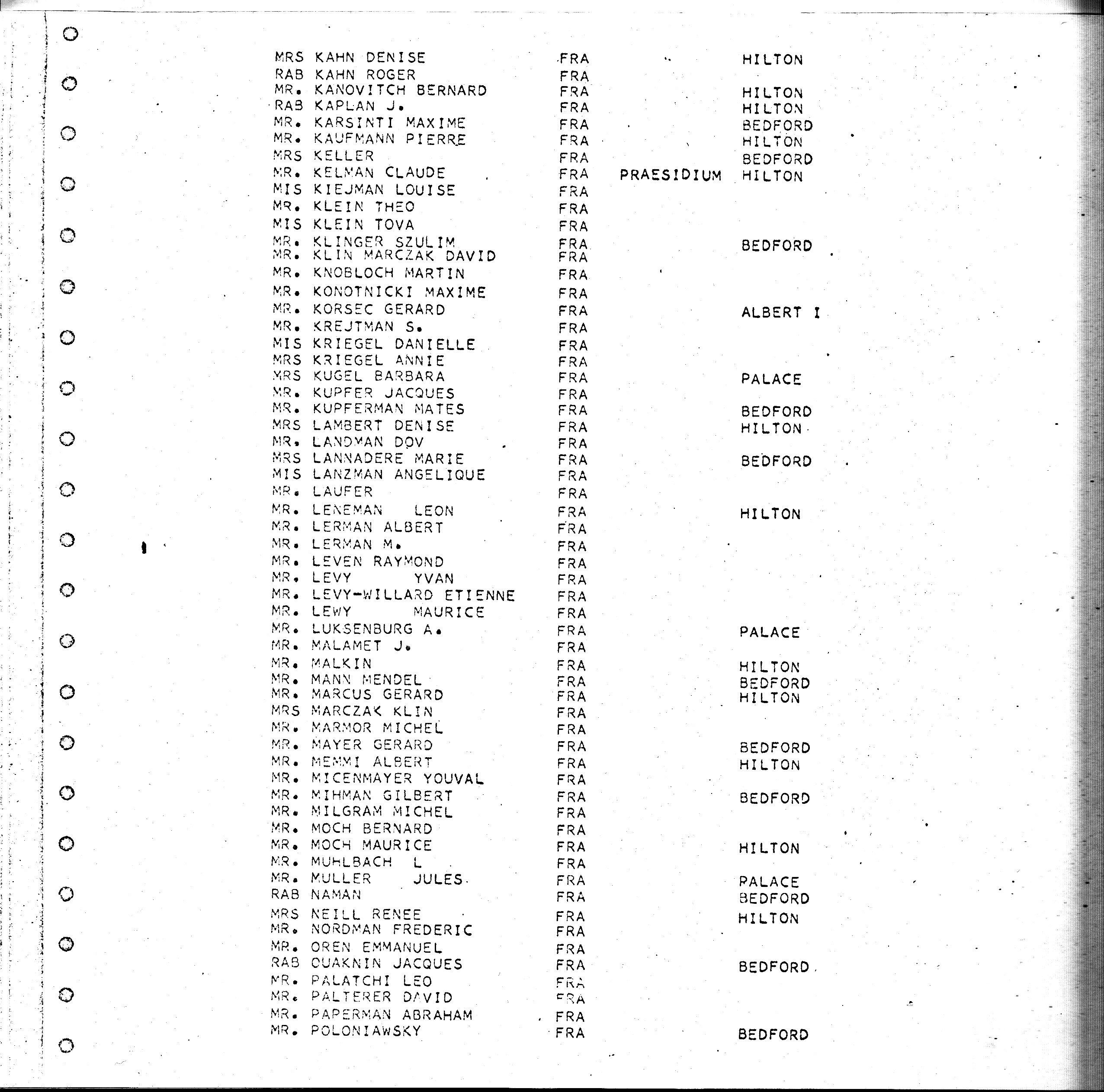 6b Brussels 1971_0012