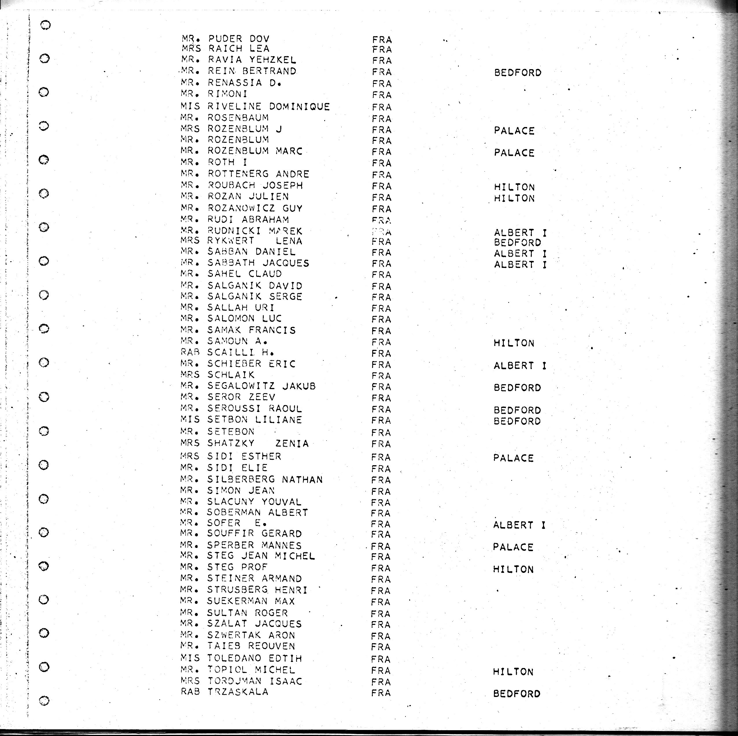 6b Brussels 1971_0013