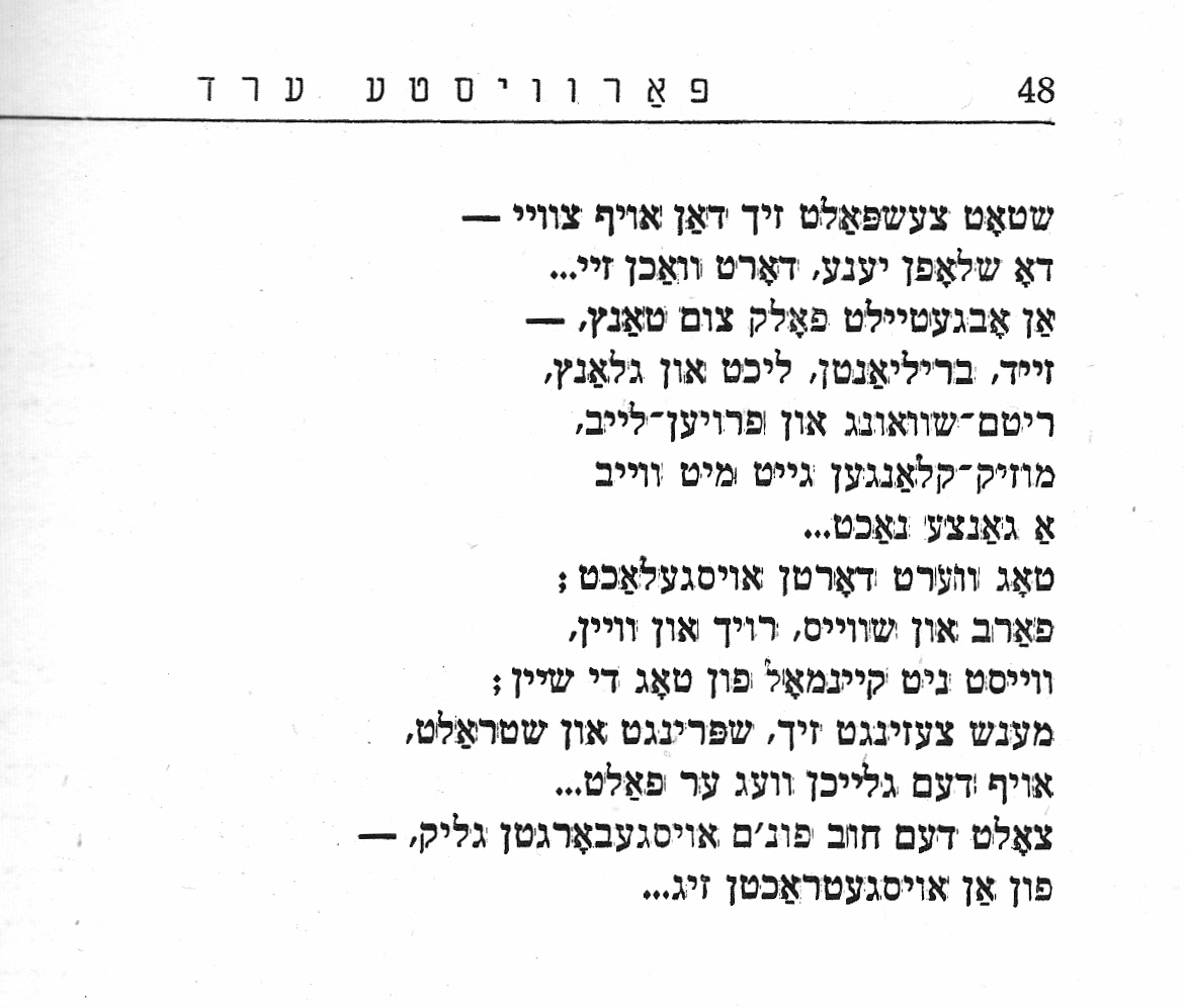 6k Palme Scorched_0013