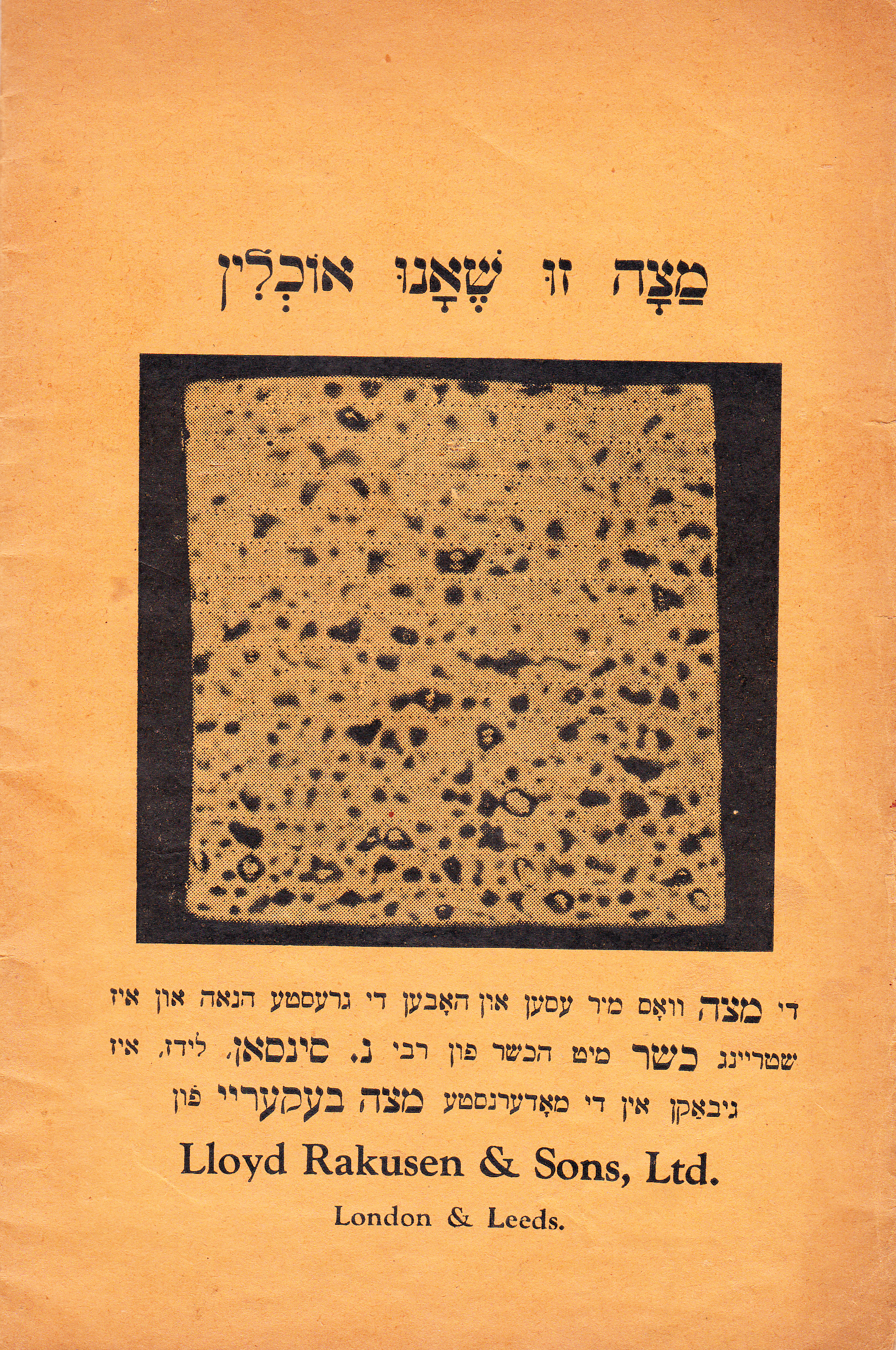 5i Cailingold Hag_0007