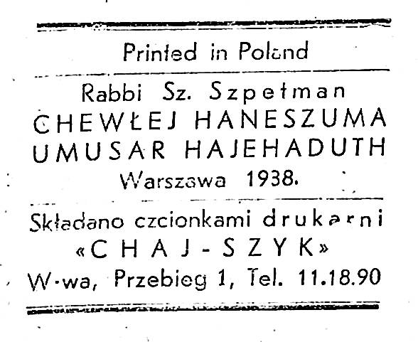 1938Szpetman06