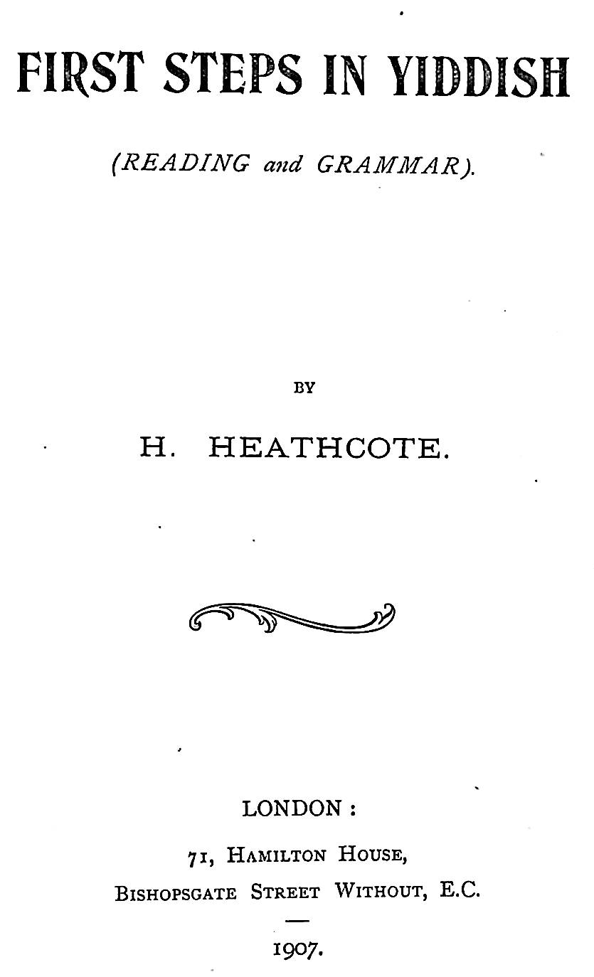 FirstStepsYiddish01
