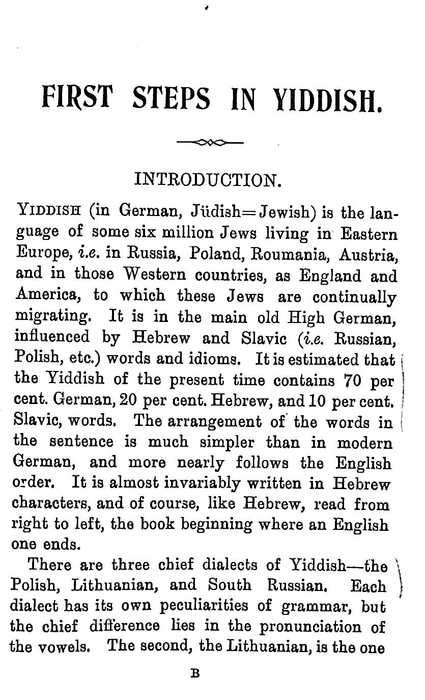 FirstStepsYiddish02