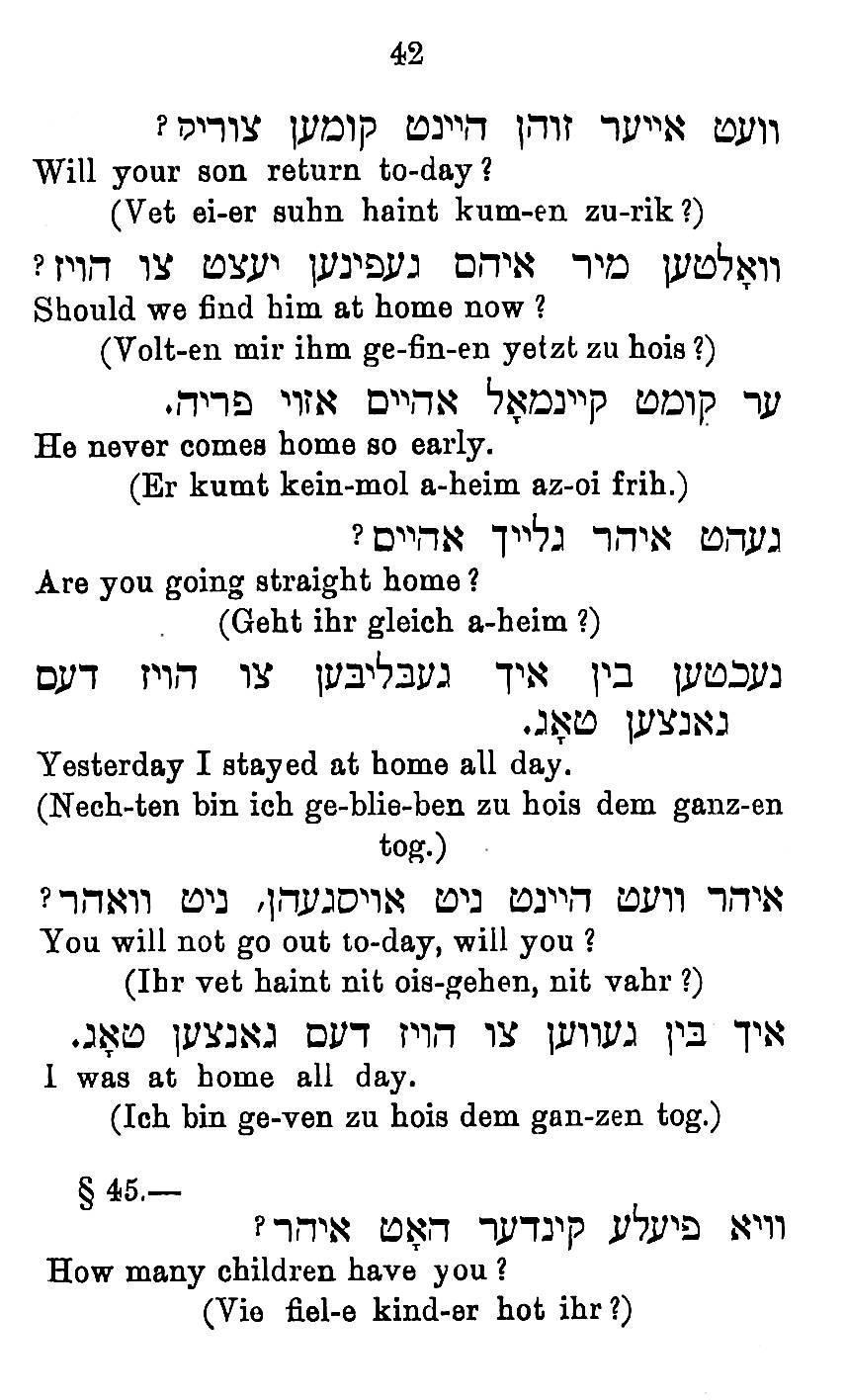 FirstStepsYiddish10