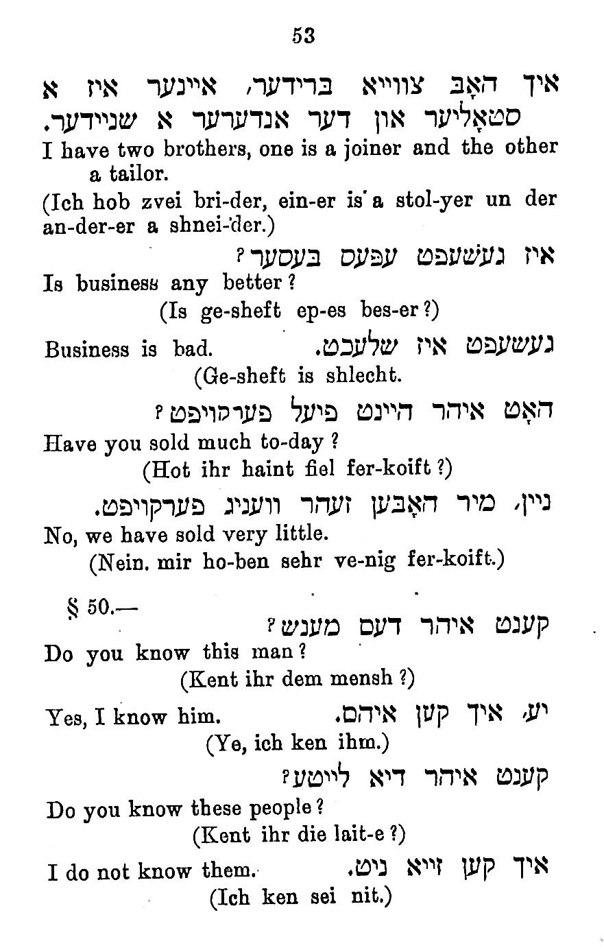 FirstStepsYiddish16