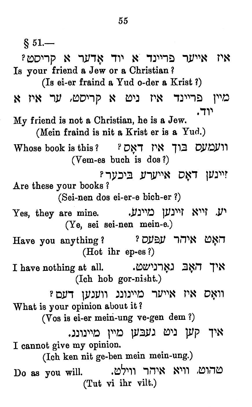 FirstStepsYiddish18