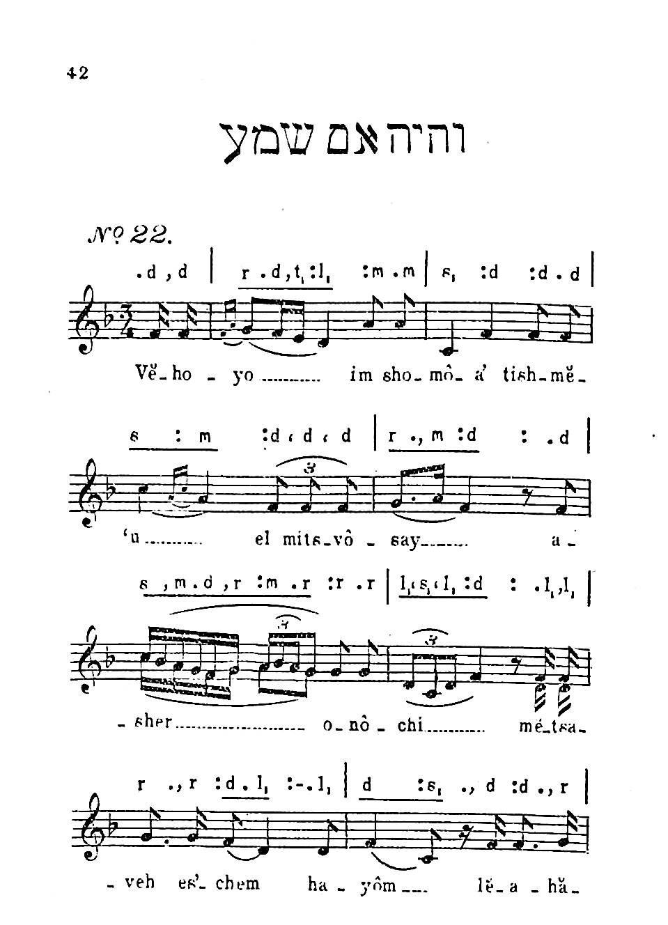 PerlzweigManual15