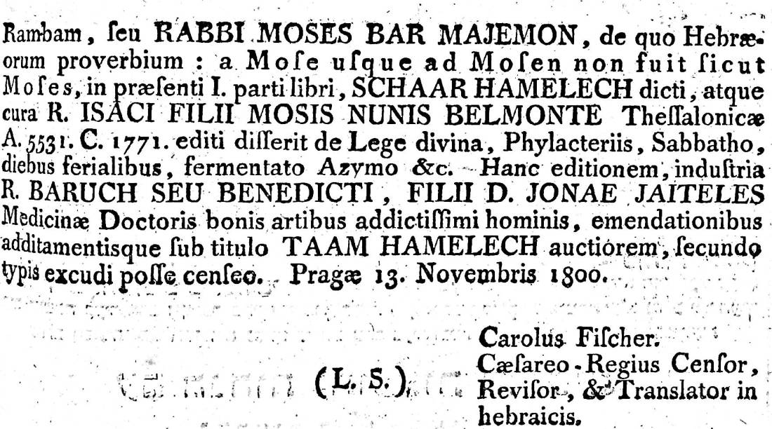 NamyotShaarHamelech07