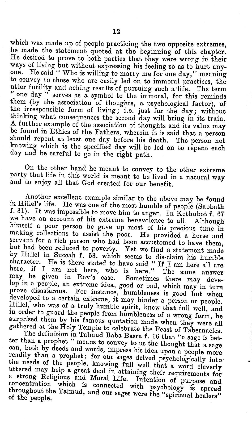 ShapotshnickNations12