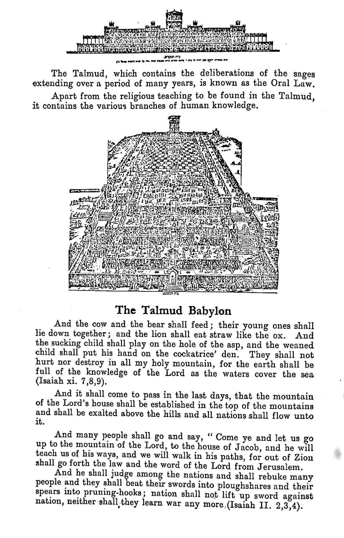 ShapotshnickBrochot02