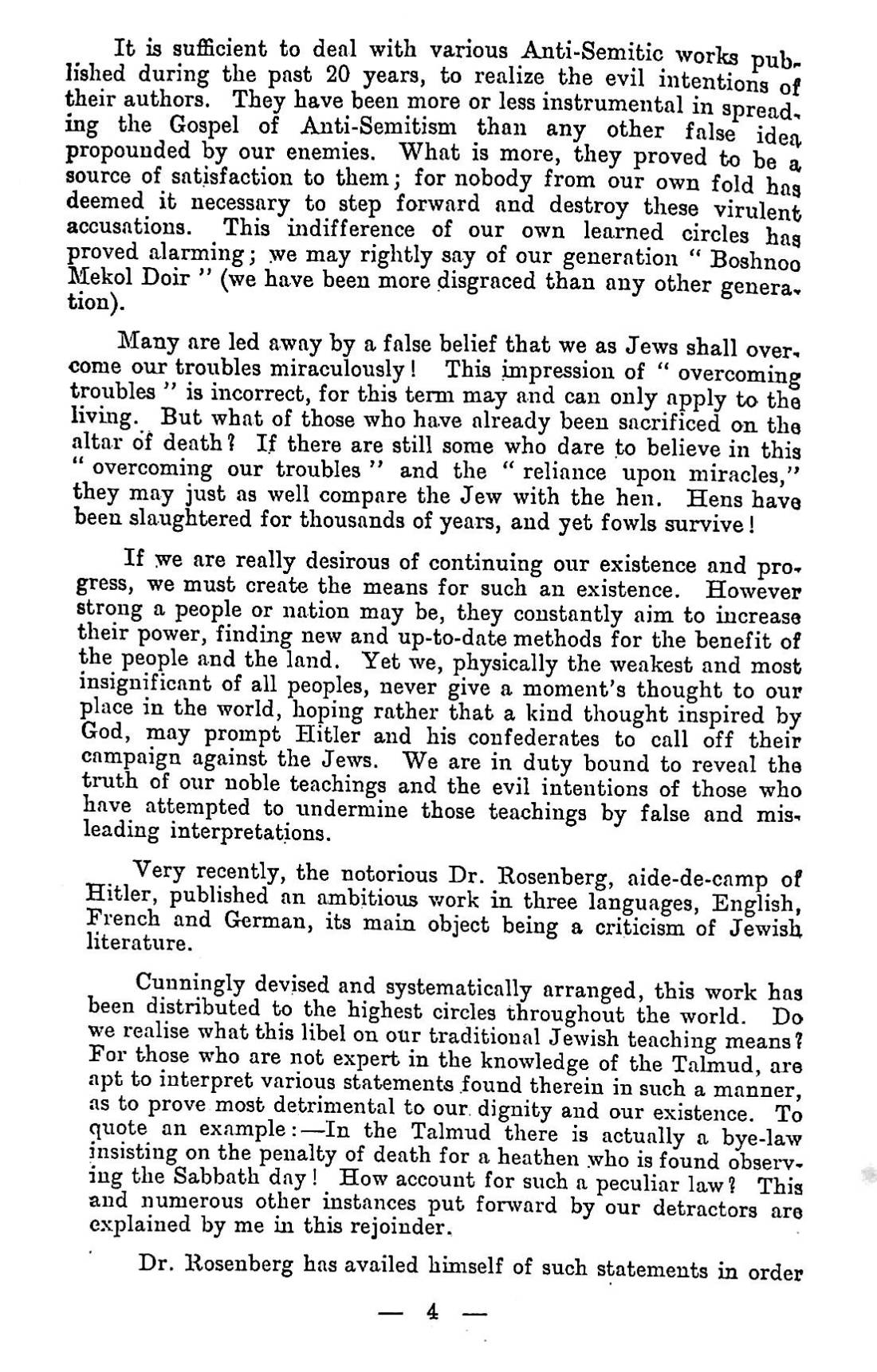 ShapotshnickBrochot04