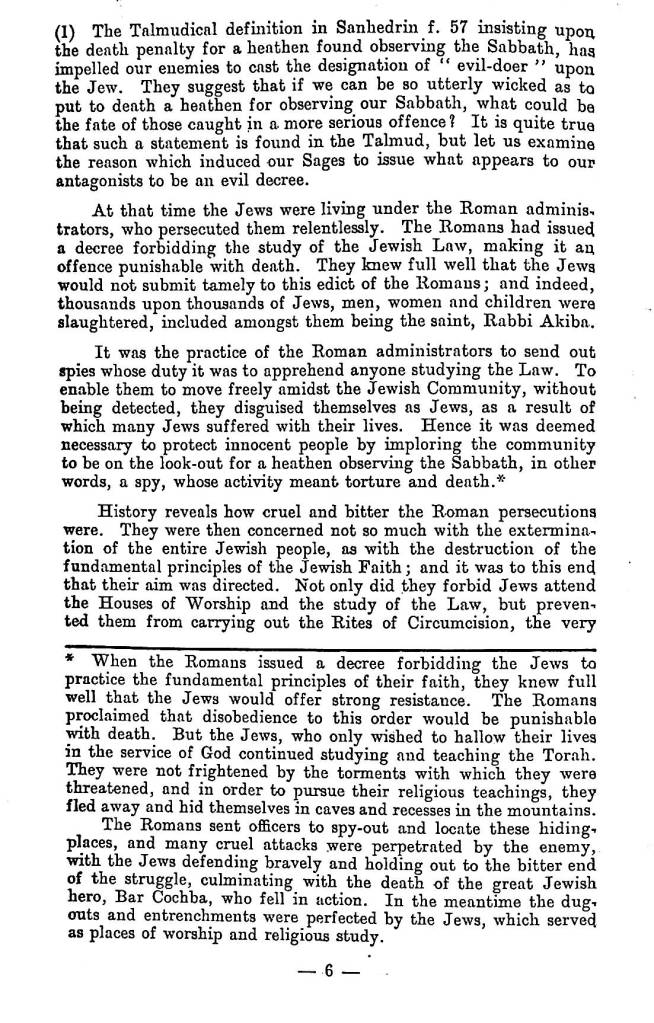 The Talmud, Brochoth, by Rabbi Joseph Shapotshnick, London 1936 ...