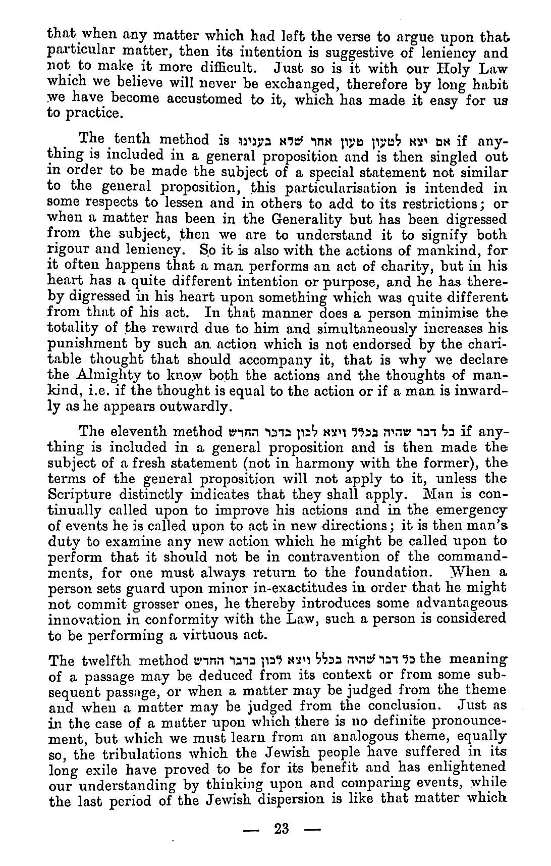 ShapotshnickBrochot23