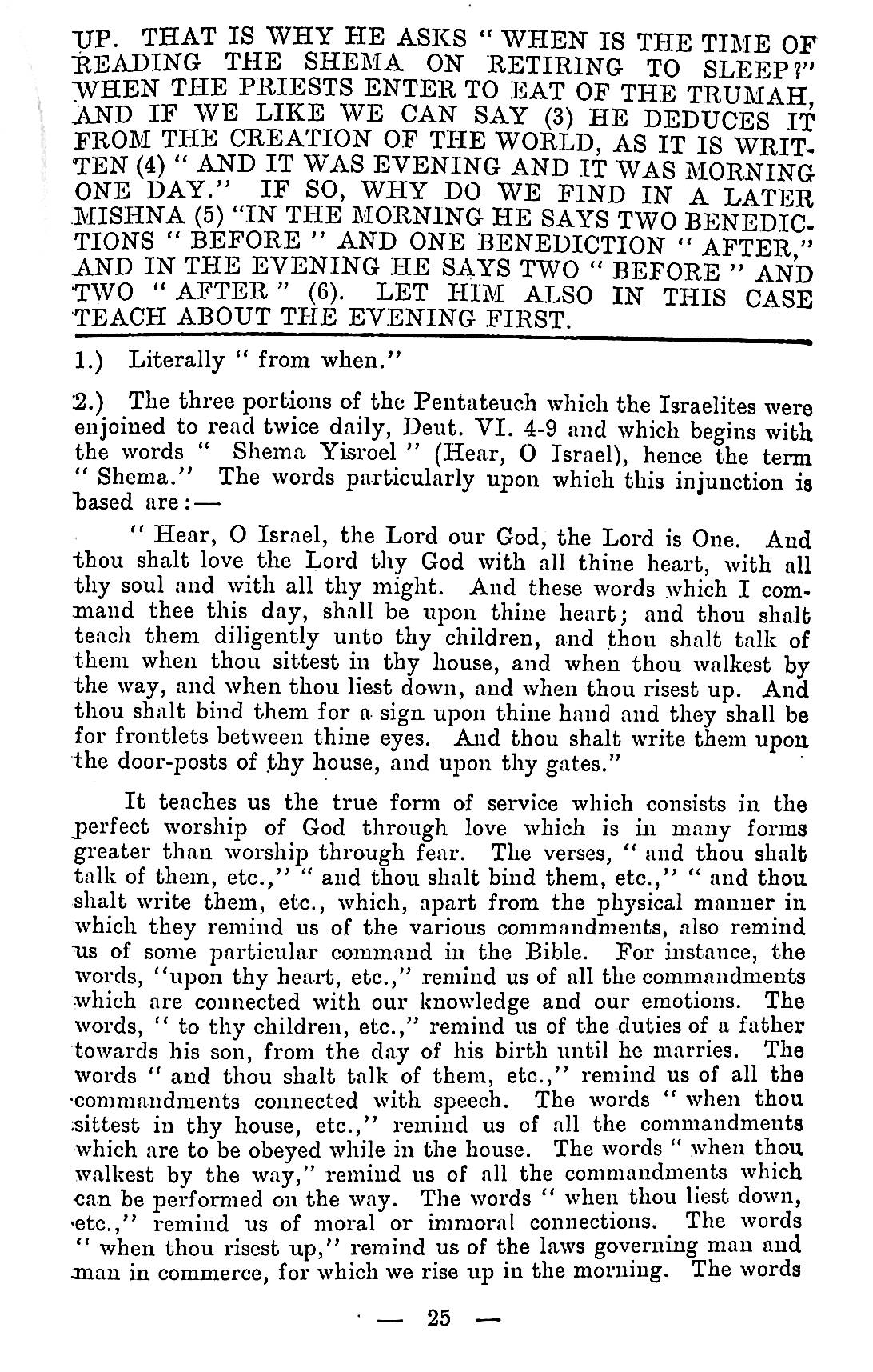 ShapotshnickBrochot25