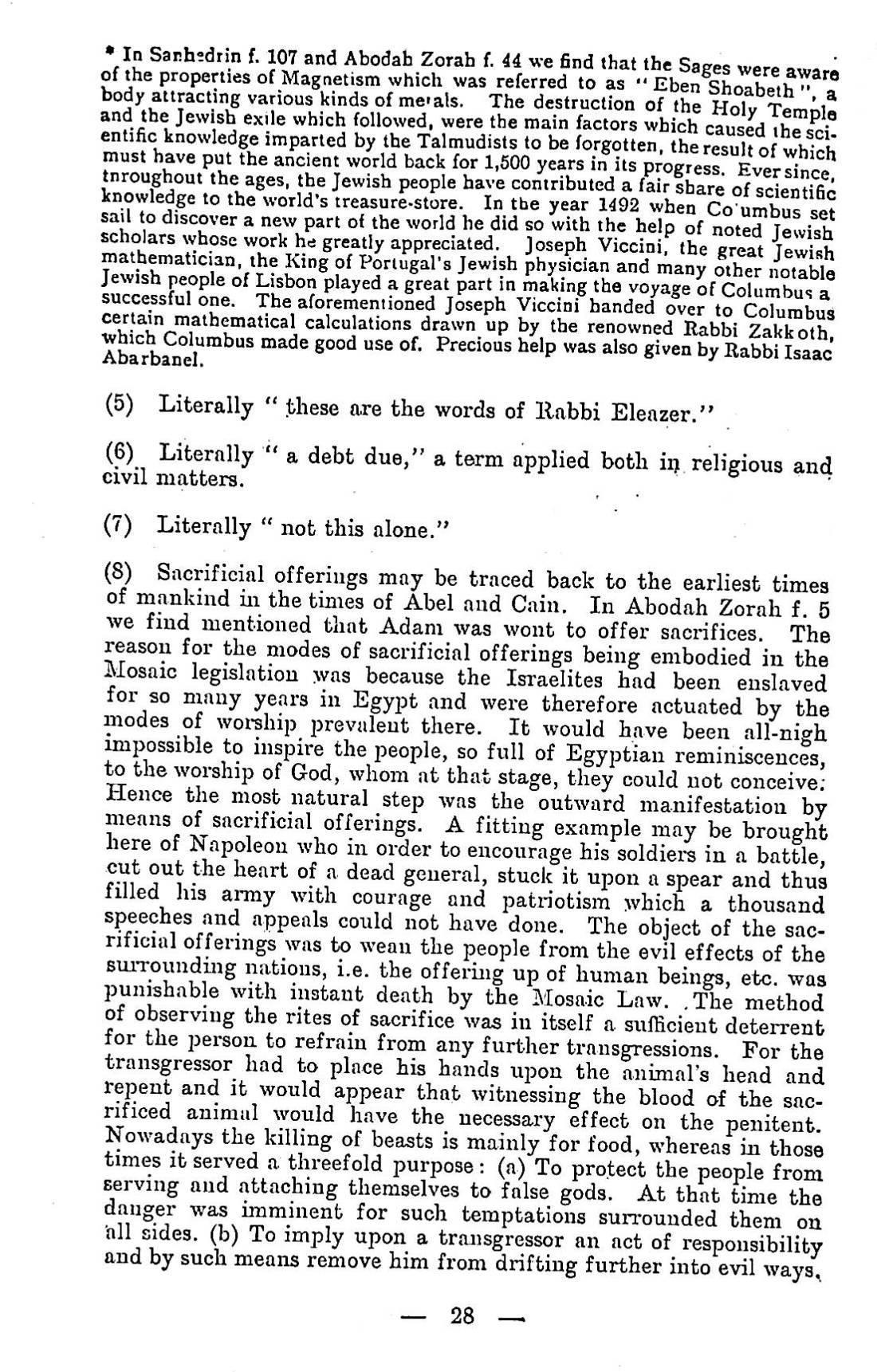 ShapotshnickBrochot28