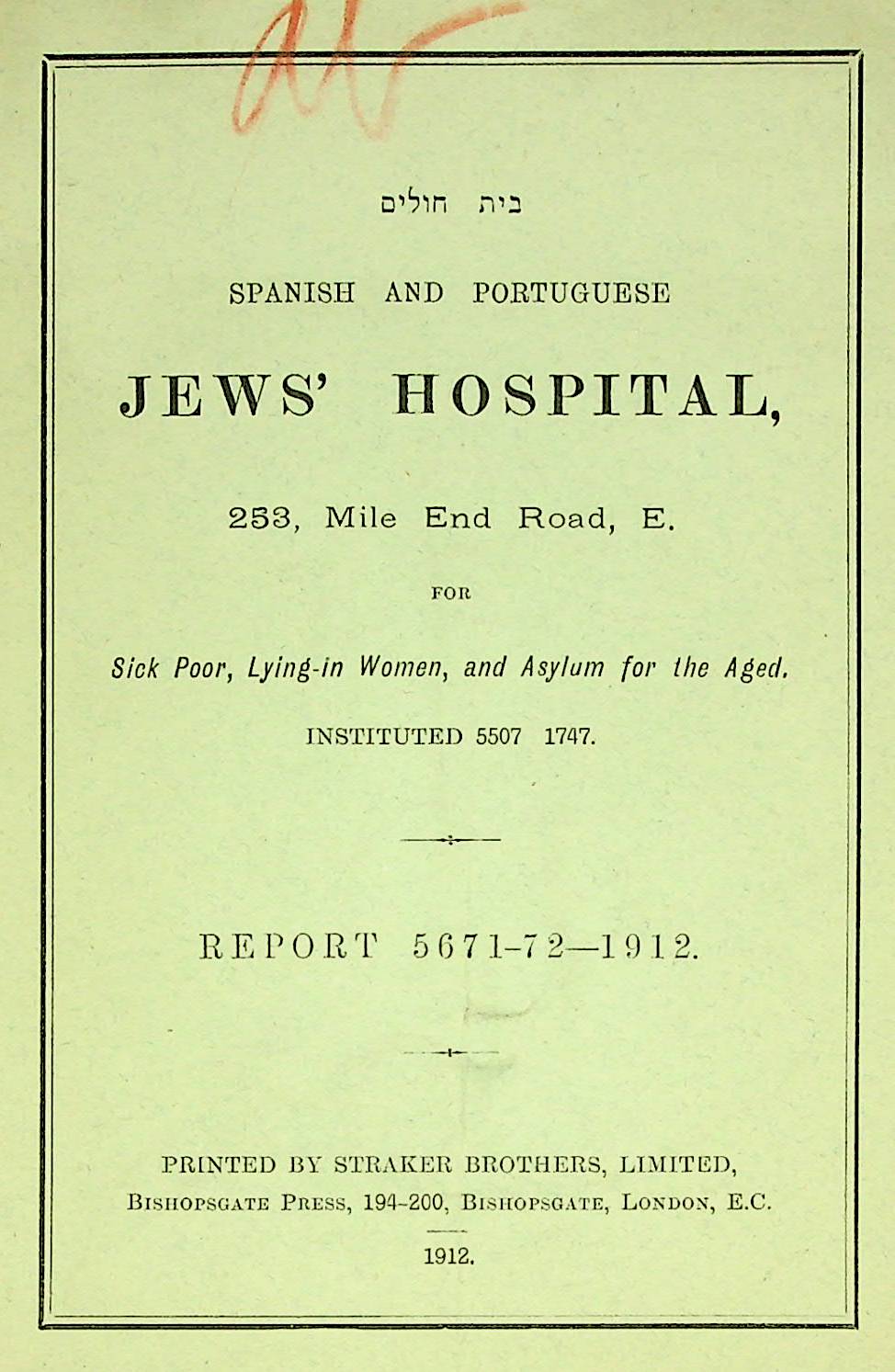 1912JewsHosp01
